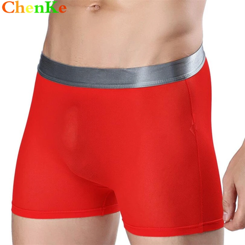 ChenKe нижнее белье для мужчин полиэстер Плоская стопа без следа угловые штаны