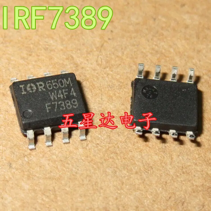 

freeshipping IRF7389 IRF7389