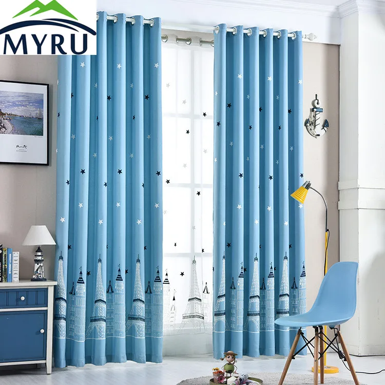 MYRU детская занавеска в средиземноморском стиле с мультяшным замком и башней