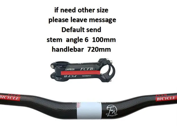 rise handlebar stem 3K углеродный руль для велосипеда MTB, набор велосипедных рулей/плоских рулей, углеродный Подседельный штырь, велосипедные горные части для гонок, лицевая сторона xxx Next - Цвет: rise handlebar stem