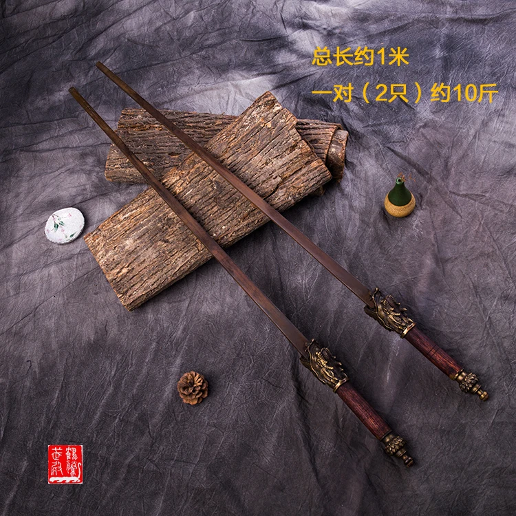 Меч выключатель античный Ming сталь двойной булава деревянный двойной меч булава, похожий на боевые искусства взбивает холодное оружие