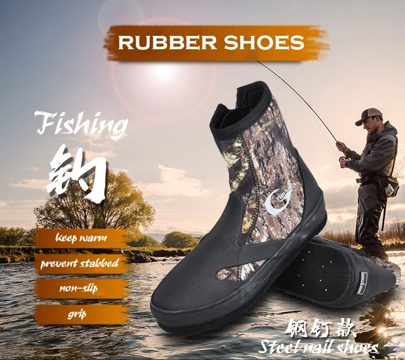 Fishing shoes Нескользящие износостойкие 5 мм Неопреновые камуфляжные ботинки для дайвинга походная обувь для верховой езды обувь для рыбалки сохраняет тепло от царапин - Цвет: Fishing shoes