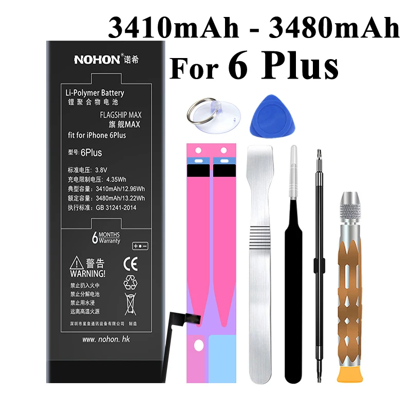 Аккумулятор Nohon для iPhone 6, 8 Plus, 6 Plus, 6 P, 8 P, 1810 мАч-3360 мАч, аккумуляторы+ инструменты для Apple iPhone 6, 8 Plus, 6 P, 8 P батарея