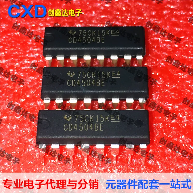 Бесплатная доставка CD4504BE CD4504B CD4504 |