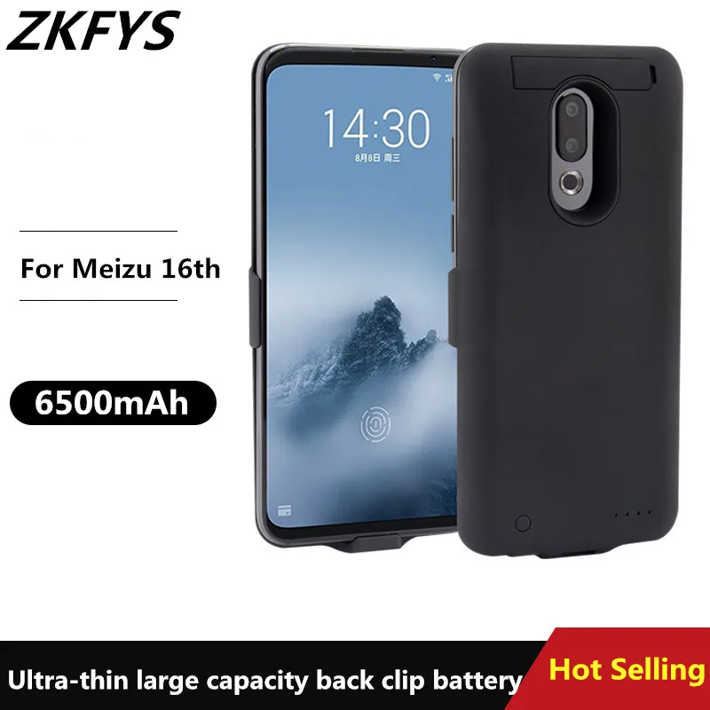 Тонкий чехол для аккумулятора ZKFYS 6500 мАч Meizu 16th зарядного устройства портативного