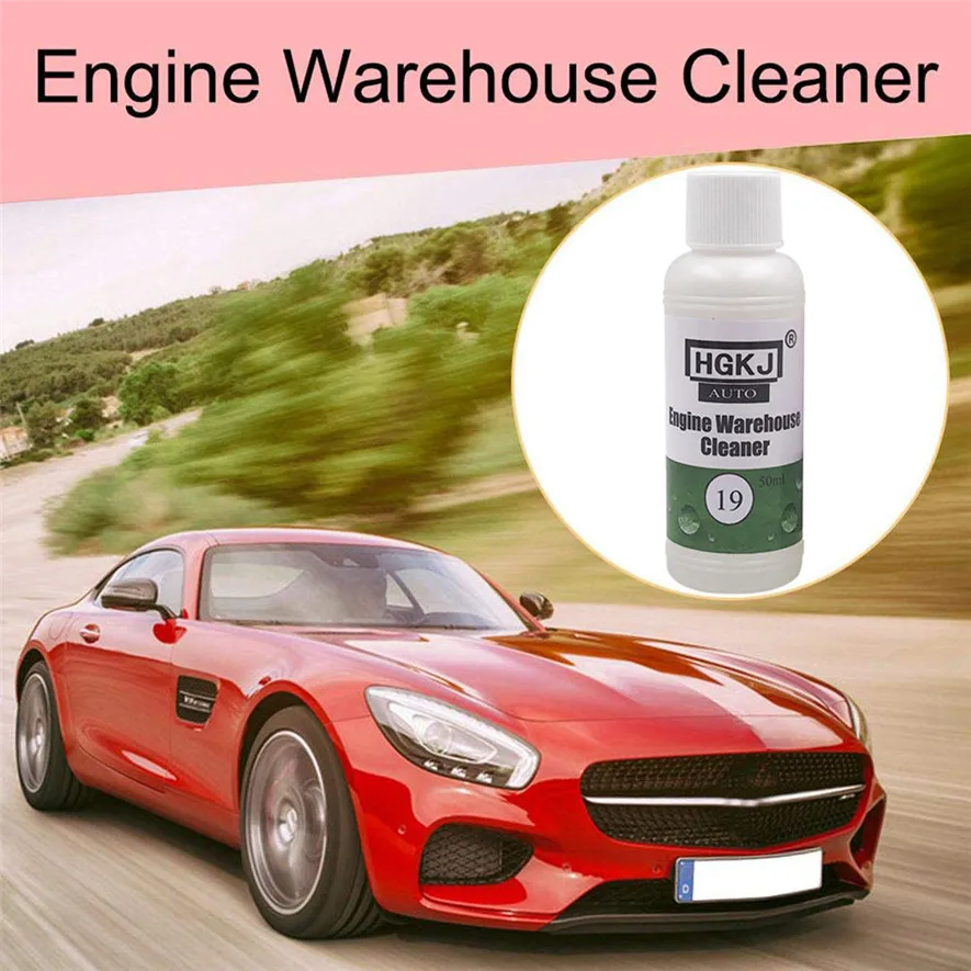 Очиститель для моторного отсека удаления тяжелых масел Автомобильные Чистящие