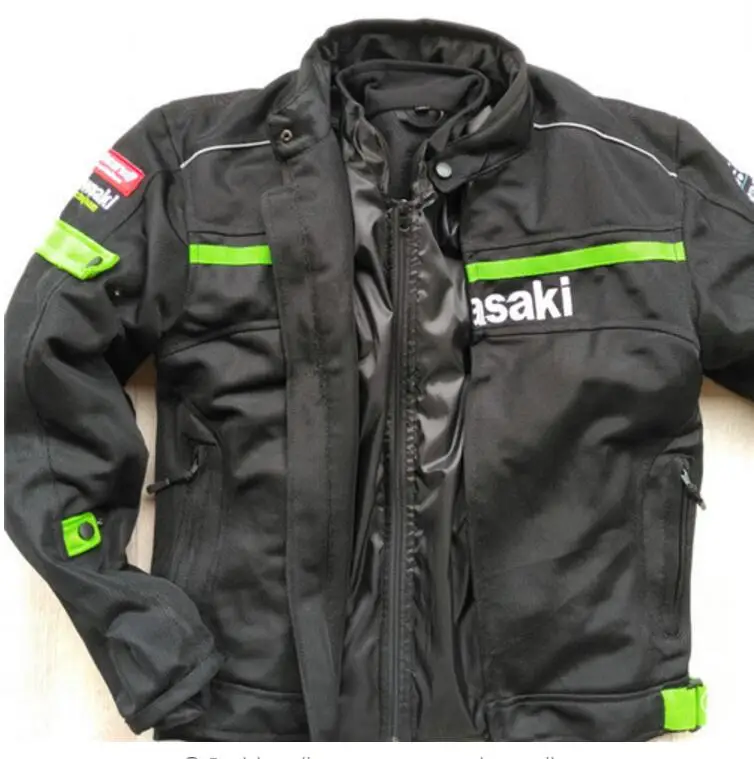Новый летний велосипедный костюм Kawasaki из дышащей сетки с двойной независимой