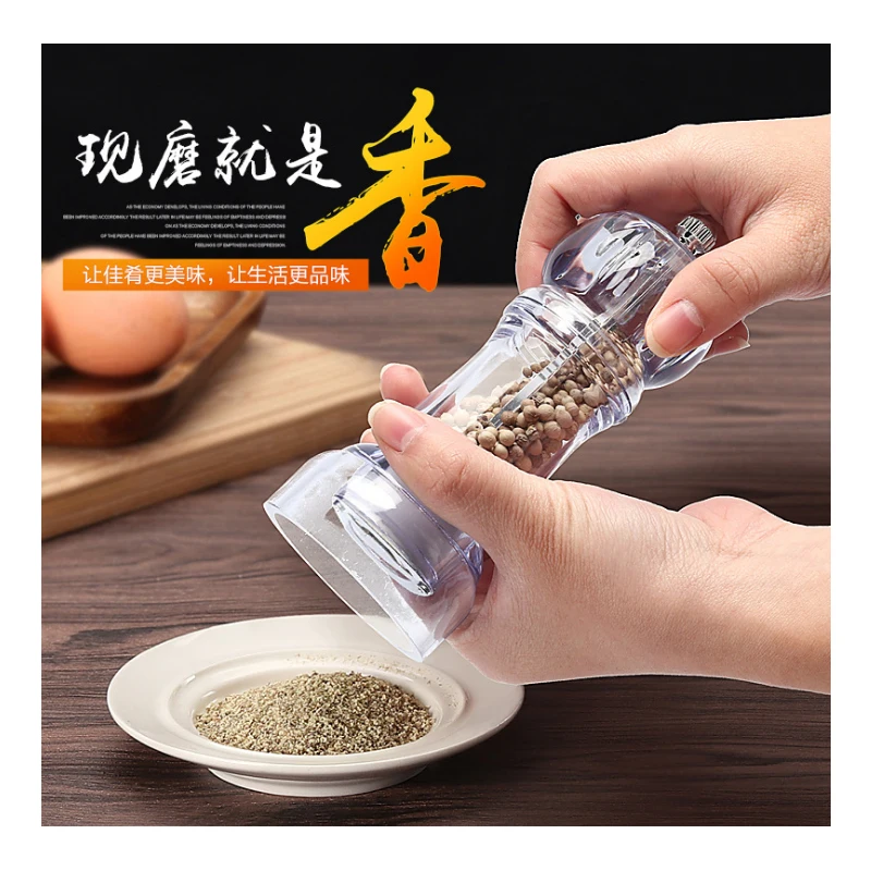 1 шт. мельница для перца RSCHEF кухни в западном стиле|pepper mill|mill pepperfood mill |