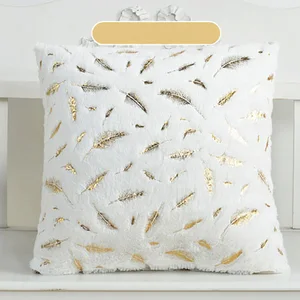 Наволочка декоративная, 45x45 см, для дивана, кровати