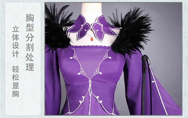 Hot! Fate Grand Order Scathach Purple Uniforms Cosplay Costume Custom Made Free Shipping