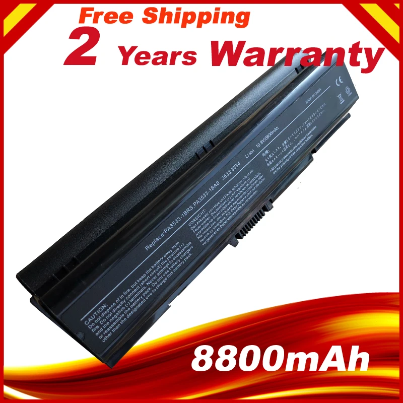 Аккумулятор HSW для ноутбука Toshiba PA3534 Satellite Pro A200 A205 A210 A215 A300 A305 12 ячеек|Аккумуляторы