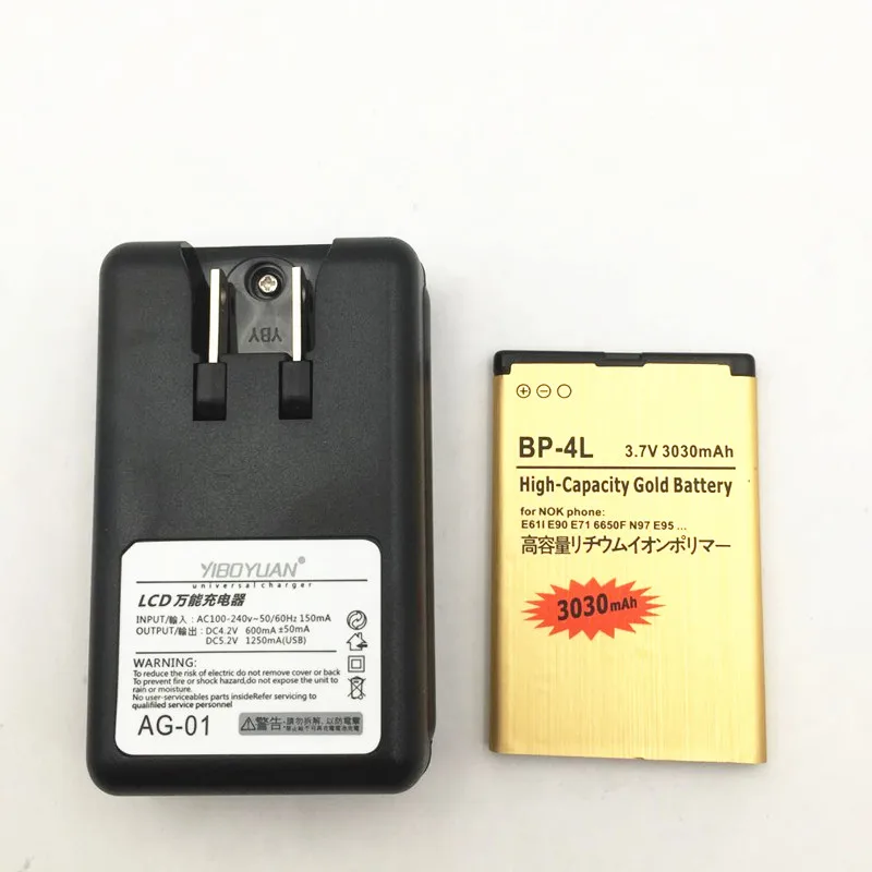Золотой BP-4L BP4L Мобильный телефон батарея для NOKIA E61i E63 E90 E95 E71 6650F N97 N810 E72 батарея+ зарядное устройство