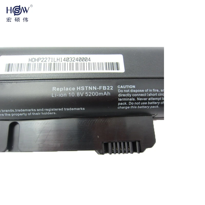 HSW Аккумулятор для ноутбука HP 2530p 2540 2510p nc2400 HSTNN DB23 412779 001 FB21 аккумулятор RW556AA XB21|battery