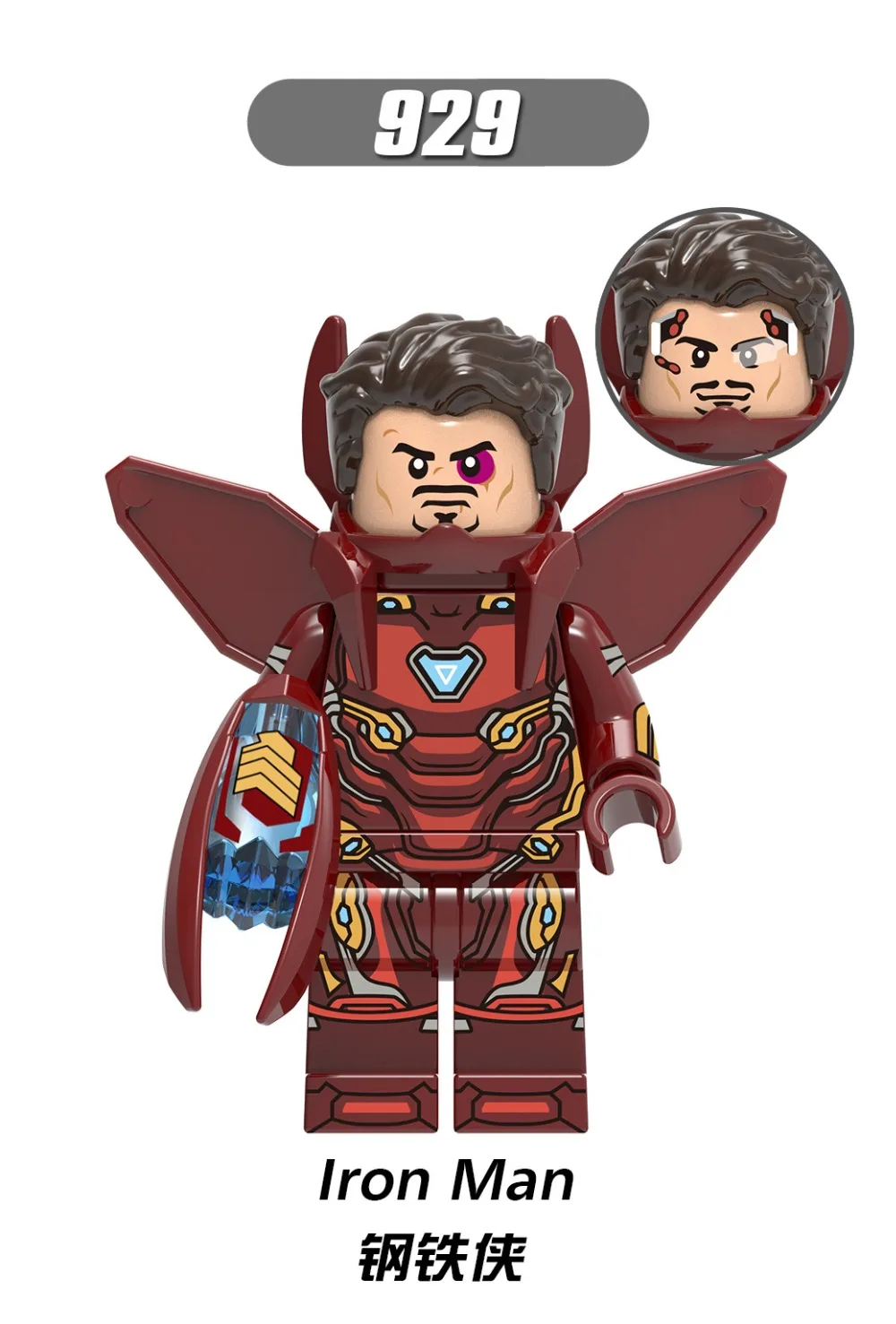 X0215 совместимый Мститель Marvel Super hero Dark night star Ironmaster Dr singular iron ManING детские