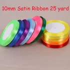 25 ярдов, 22 метра, 10 мм, 38 дюйма, атласная лента, украшение для рождественской вечеринки, свадьбы, групповая Упаковка для подарков невесты, шелковые ленты