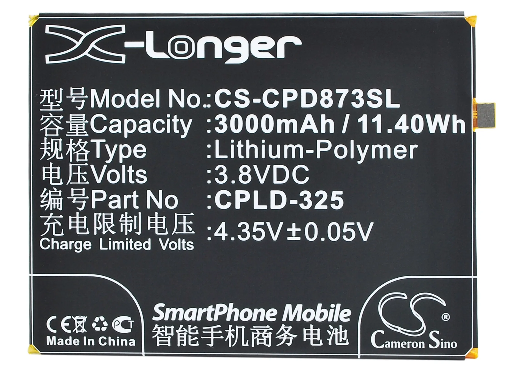 

Аккумулятор Cameron Sino 3000 мАч для смартфона Coolpad 8731L