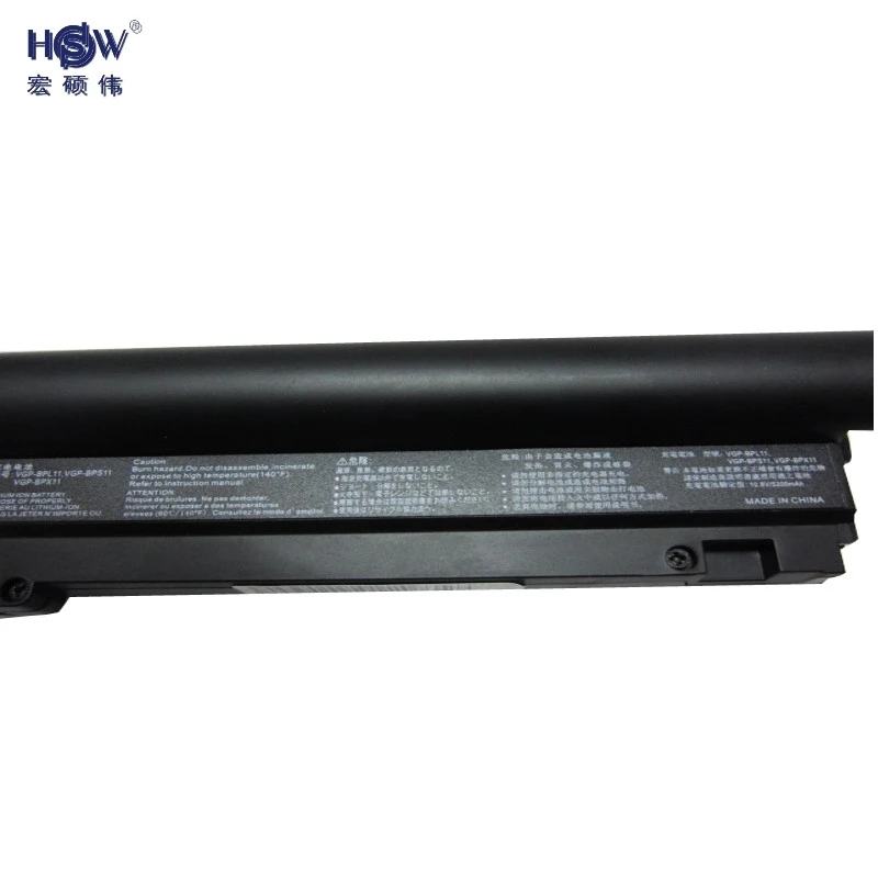 HSW Аккумулятор для ноутбука Sony vgp bpl11 VGP BPS11 VGN TZ121 TZ11 TZ13 TZ150 TZ16 TZ170 TZ17|laptop battery for sony|laptop