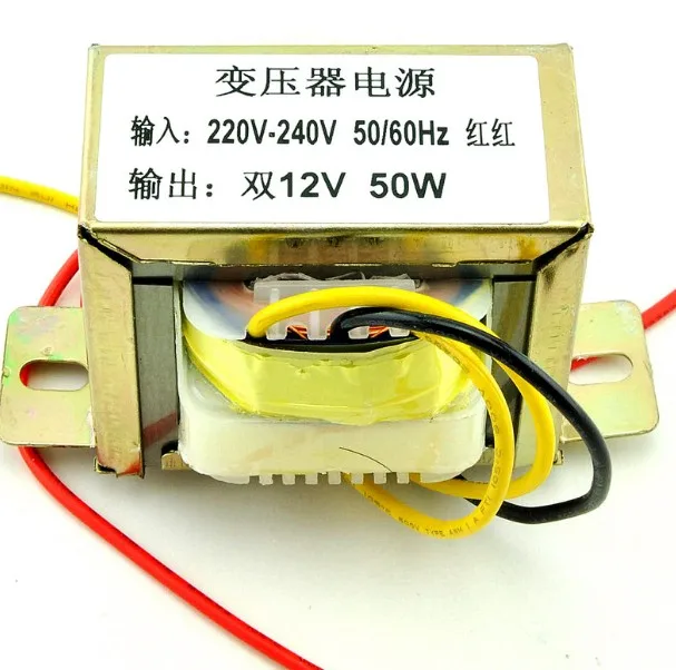 

High quality double 50W 12V transformer 220 v output double 24V supply