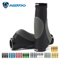 astro mtb bike grips handlebar grip bicycle parts bike end bar mountain bike accessories rubber cycling bicycle parts 1 pair