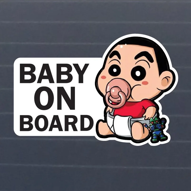 

High Quality Motorcycle Stickers And Decals Cute Reflective Tape Waterproof Stickers for Car BABY ON BOARD