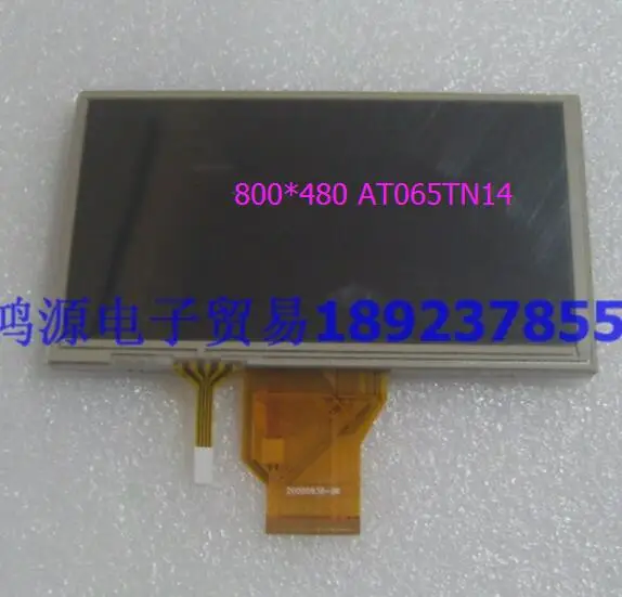 

20000938-31 AT065TN14 30, автомобильный DVD-навигатор, 6,5-дюймовый ЖК-экран