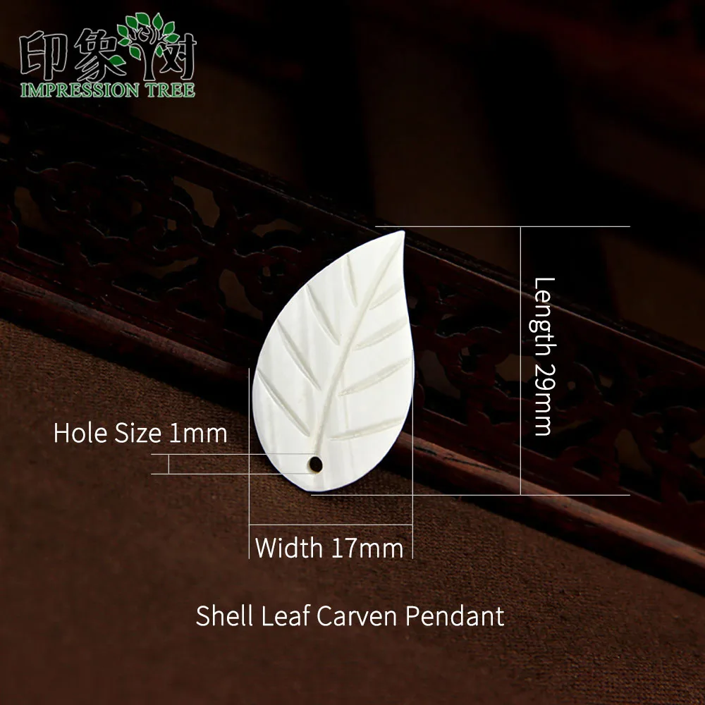 29mm Leaf 8pcs Кулон в форме листьев крыла дерева, пресноводная раковина, Швабра, ракушки, подвески, подвеска, серьги, сделай сам, изготовление ювелирных изделий 1919 - Окраска металла: 29mm Leaf 8pcs