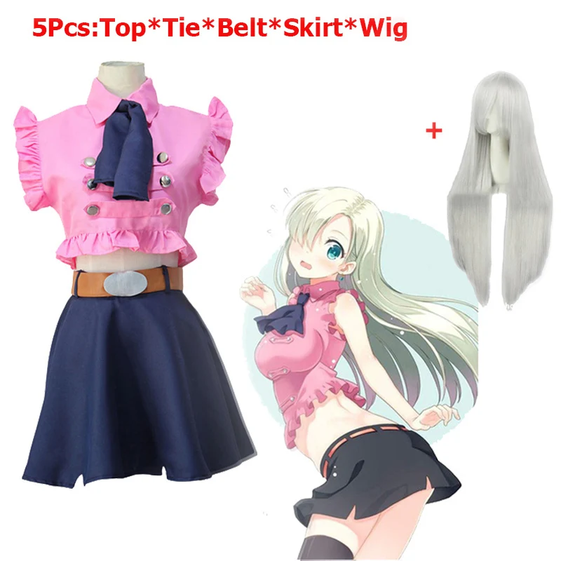 5 шт./компл. карнавальный костюм в стиле аниме семь смертных грехов Элизабет