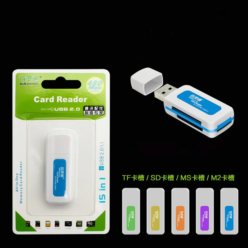 Продажи 4 в 1 молния/micro usb/usb 2.0 устройство чтения карт памяти iphone 6s 7 плюс металла