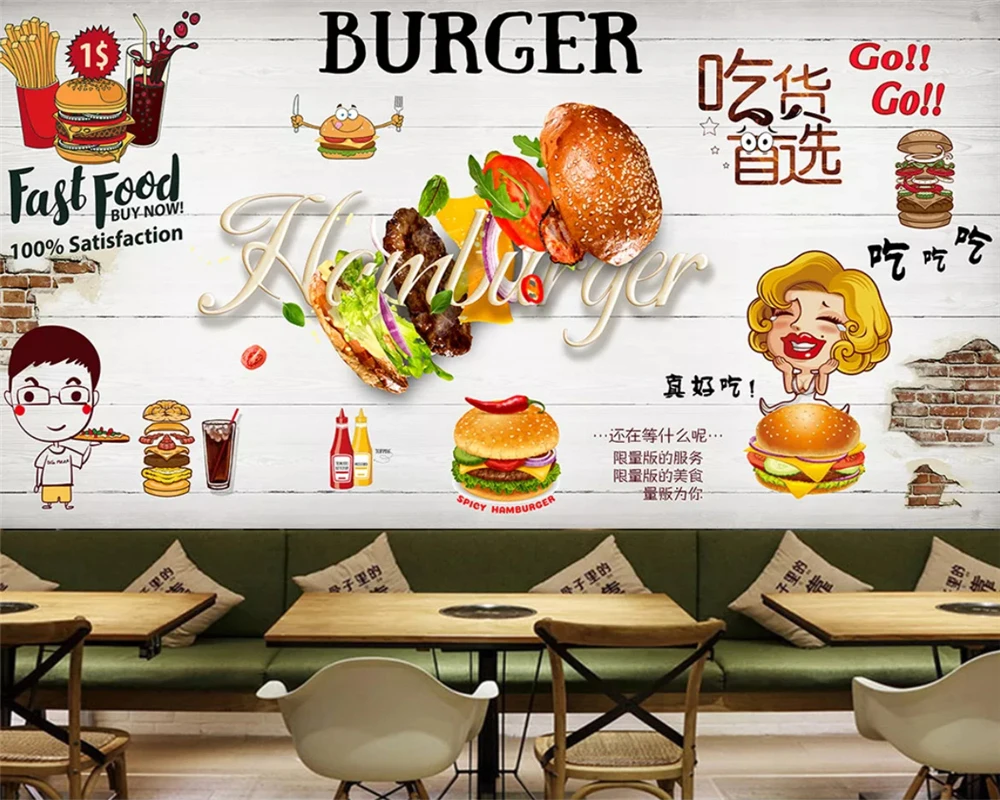 Beibehang Пользовательские Современные обои ручной росписи гамбургеров фаст-фуд