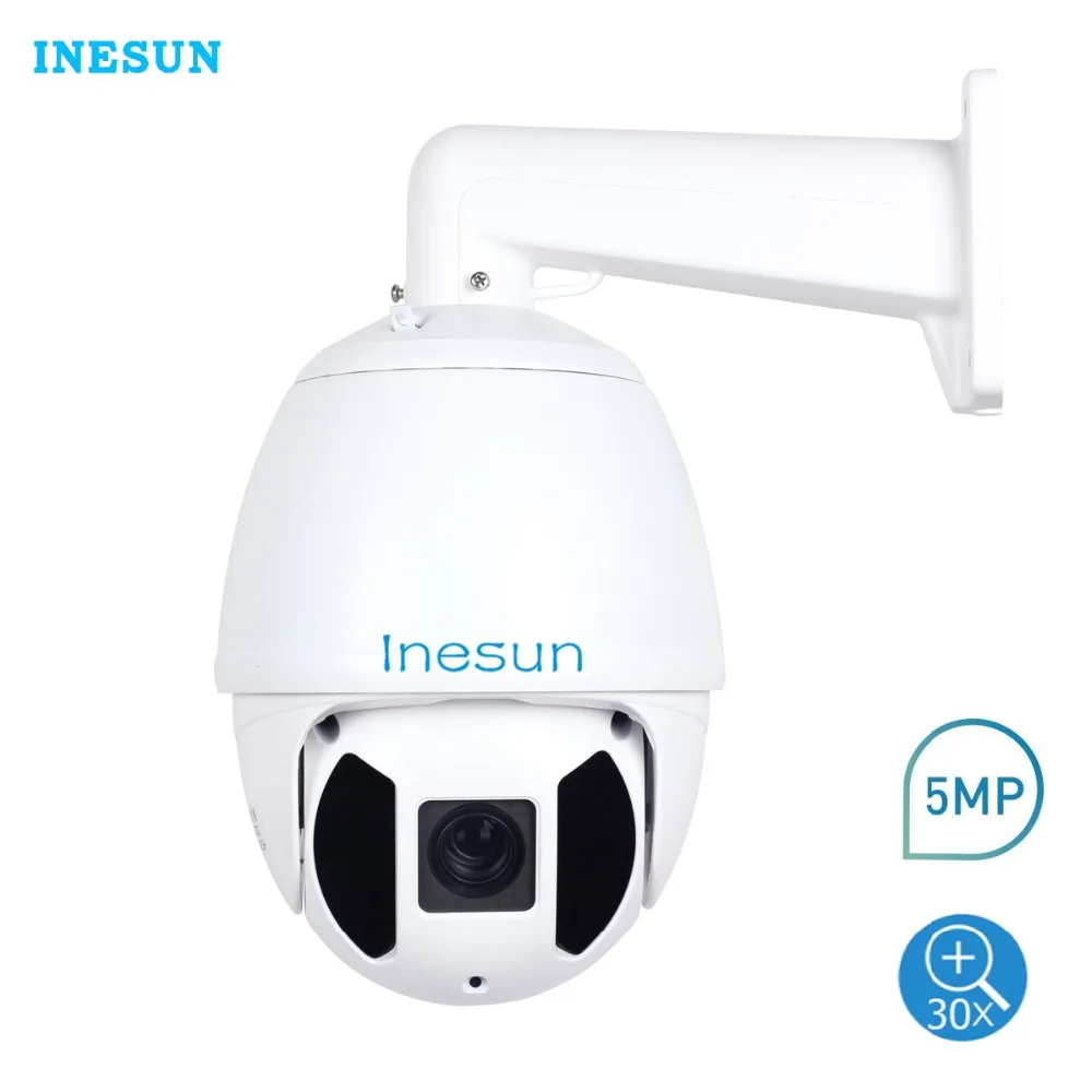 Inesun 7 дюймов наружная PTZ IP камера 30X оптический зум 5MP супер HD 2592x1944
