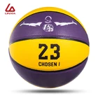 Баскетбольный мяч topu, профессиональный мяч из искусственной кожи, Размер 765, для тренировок, подходит для использования в помещении и на улице
