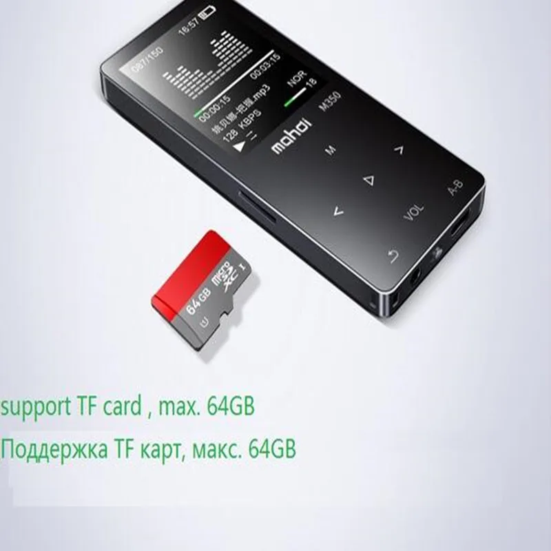 Bluetooth Mp4 плеер 8 Гб fm радио цифровой MP3 MP4 Динамик Сенсорный видео мини Lossless