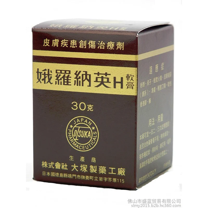 Oronine H мазь Лечебный крем увлажняющий 30 грамм (солнцестояние)|medical|moisturizermoisturizing cream