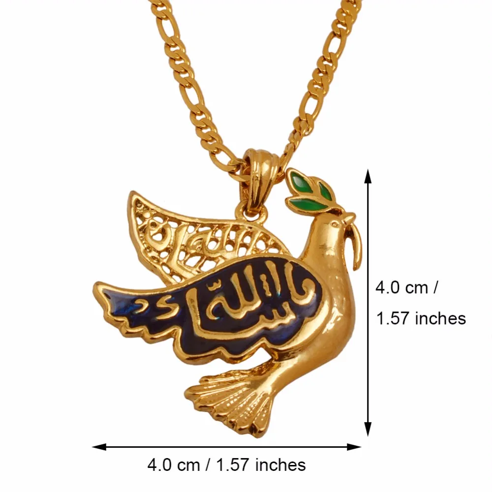 Anniyo Islam Dove Holy Pigeon Peace Allah Necklaces &amp Pendants Women Gold Color Muslim Arab Middle Jewelry #011701 | Украшения и