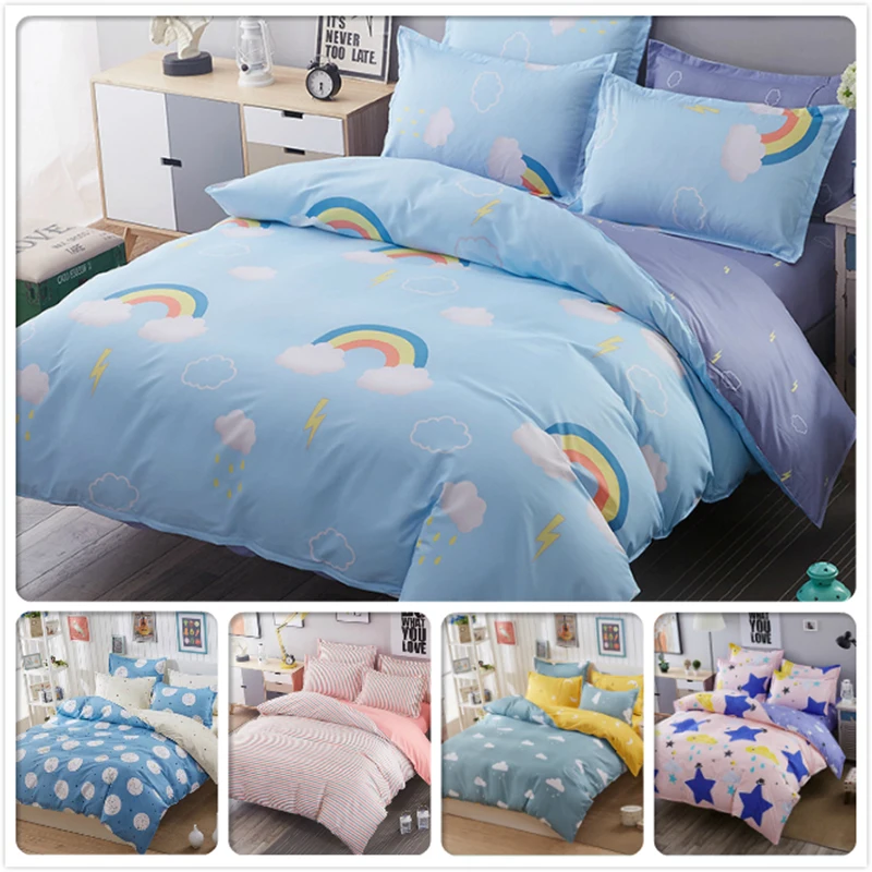 Пододеяльник с принтом радуги двуспальный комплект постельного белья из 3