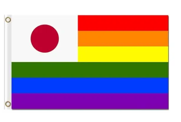 Премьер-министр Японии назначил советницу по правам ЛГБТ+