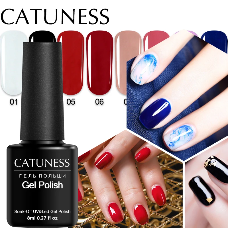 CATUNESS Polygel пилочка для ногтей быстросохнущая набор чистые Цвета дизайна Лаки 8 мл