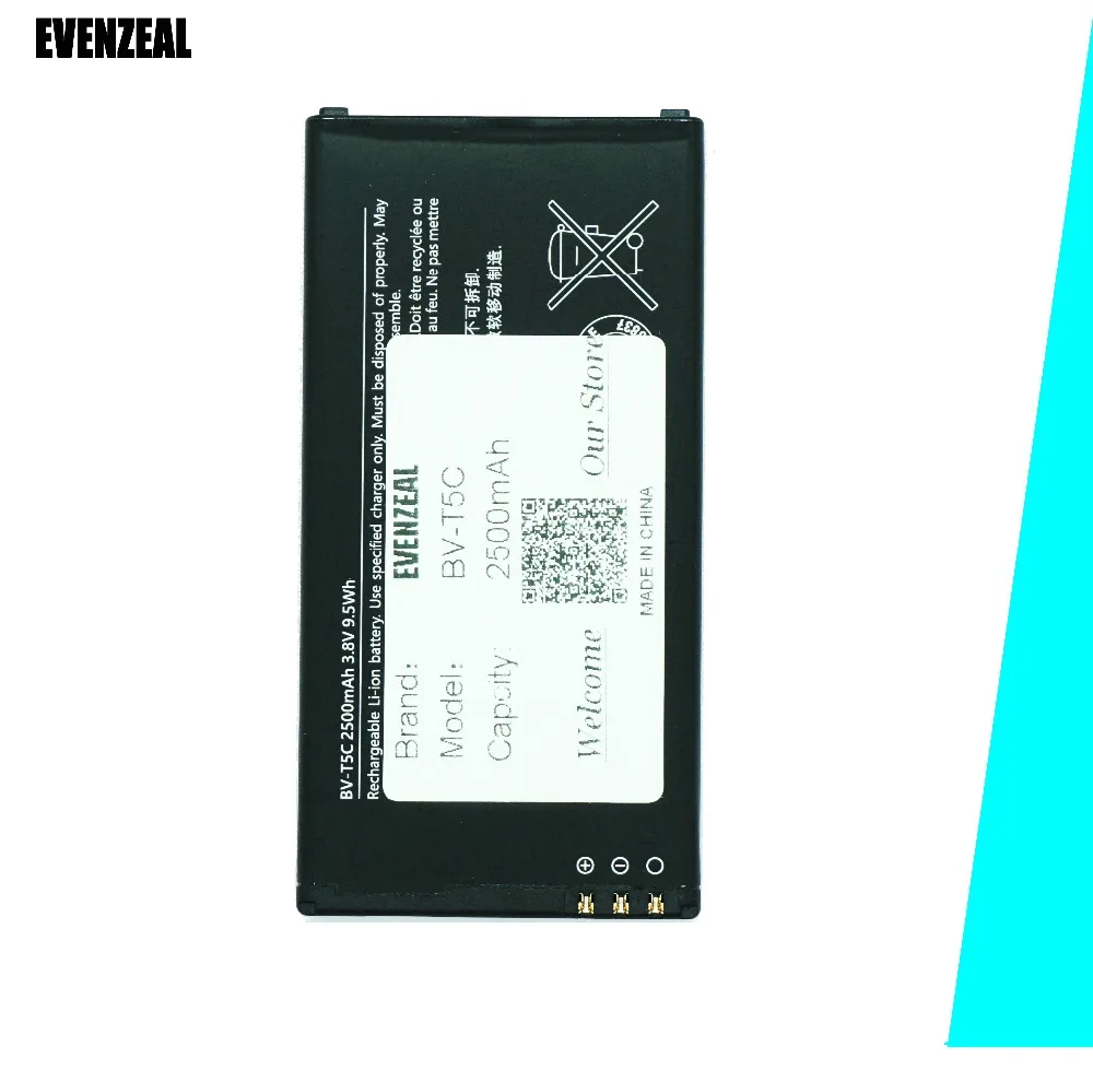 EVENZEAL 1 шт умный мобильный телефон батарея для Nokia Microsoft Lumia 640 RM 1073 1072 1109 1113 двойной
