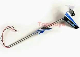 Shuang mA 9074 Запасные Части RC вертолет двойная лошадь запасные части 18 Чоппер