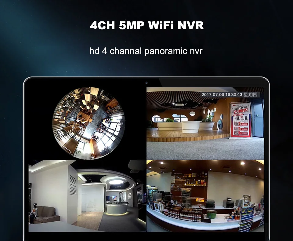 Wi-Fi NVR 4CH 5MP Беспроводной HD мини проектор для домашнего NVR Сетевой Видео Регистраторы для панорамный WiFi Камера 360 градусов видео HDMI 4-канального сетевого видеорегистратора