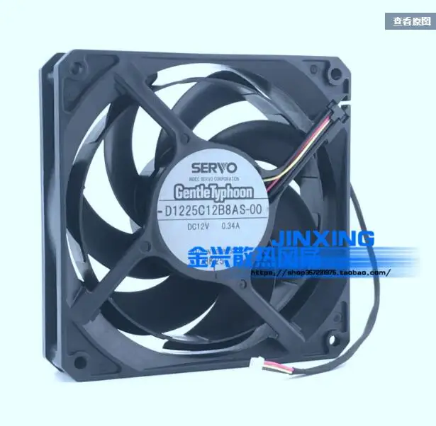 Сервопривод D1225C12B8AS-00 DC 12V 0.34A 120x120x25 мм 3-Провода Сервер вентилятор охлаждения |