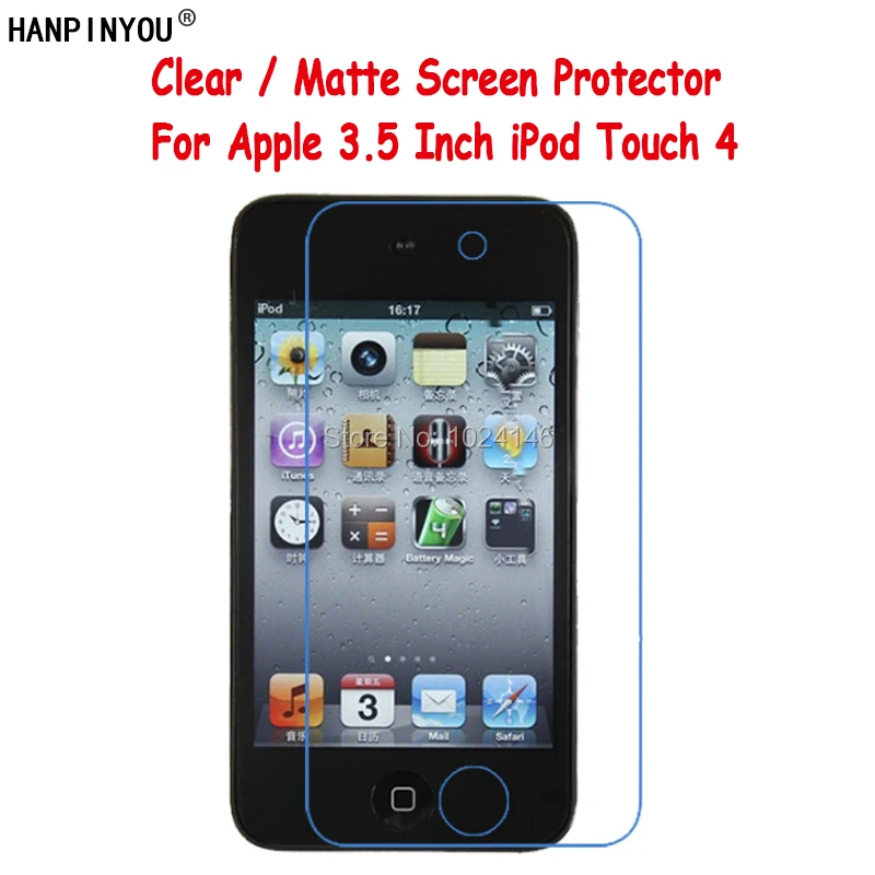 Защитная пленка для Apple iPod Touch 4 Touch4 го поколения 3 5 дюйма|screen protector|matte screen protectorclear