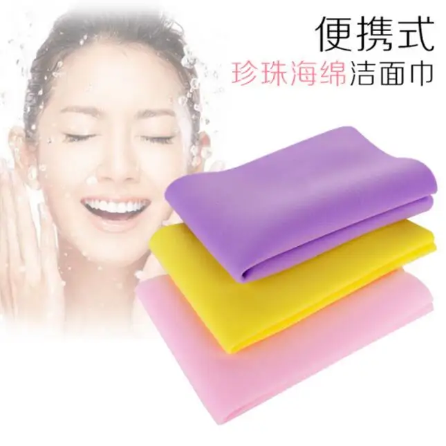 

Portable Solid Pearl Sponge Travel Towel 3 Pieces/Lot Comfortable Soft Cleaning Towels