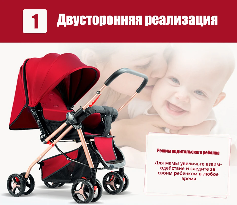 IMBABY многофункциональная детская коляска, популярная, для мамы, роскошная, золотая, детская коляска, складная коляска, 20 кг, коляска для новорожденных, для детей 0-3 лет