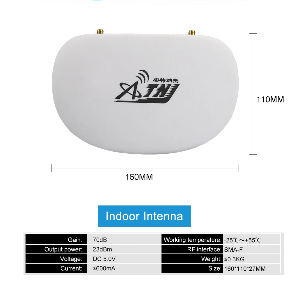 США Канада 70dB Smart Voice 2G 3g антенна мобильного телефона