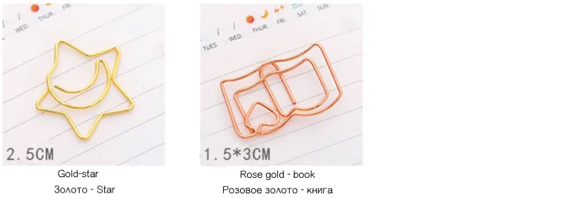 5 шт./лот Kawaii Мини Золотая бумага зажимы мультфильм Фламинго Форма металлическая Закладка для книги милые офисные канцелярские принадлежности Школьные принадлежности