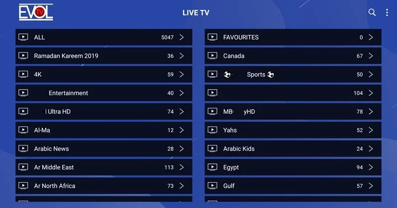IPTV поддерживает 6000 Live взрослый xxx спортивные в Аравии, Стилизация под Британию, Италия, Франция, Швеция