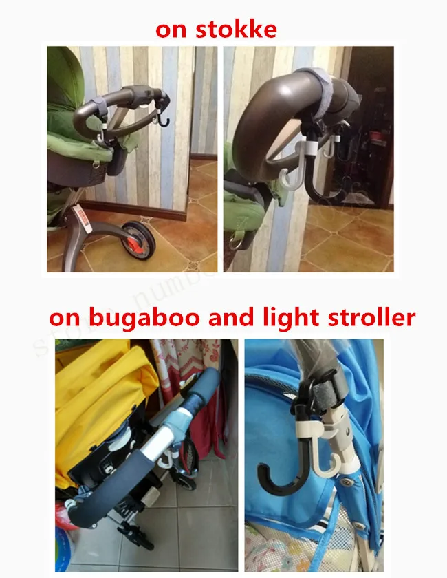 2 шт. высокое качество Детские коляски Крюк Держатель двойные вращаться на крючок