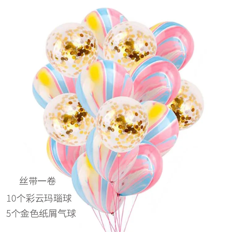 15 pcs 15 шт./компл. металлические конфетти из блесток Агат латексные шары хром металл латексный шар набор Свадебные День Рождения декоративные шары - Цвет: 15 pcs