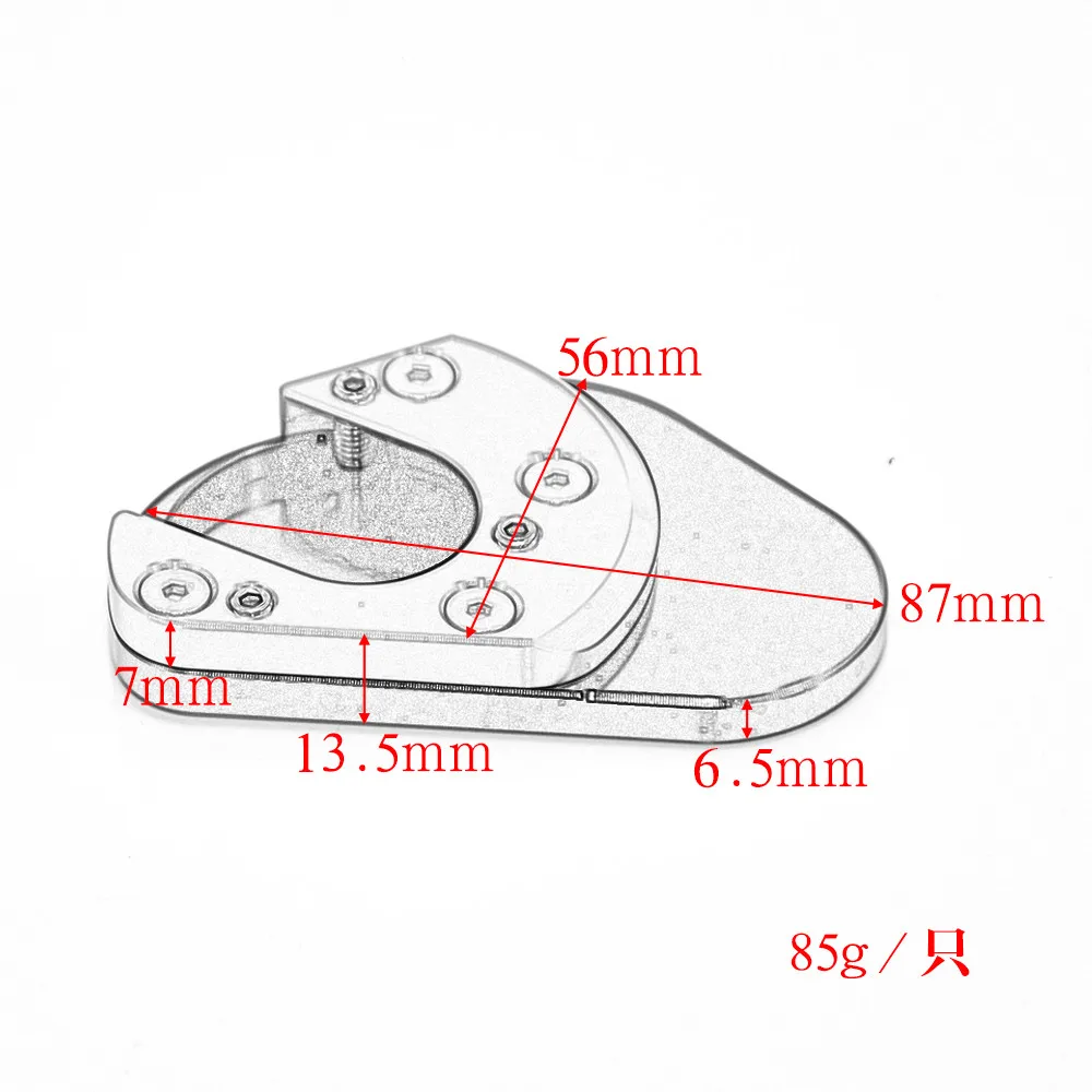 Боковая подставка для мотоцикла увеличитель с ЧПУ увеличивающая пластину